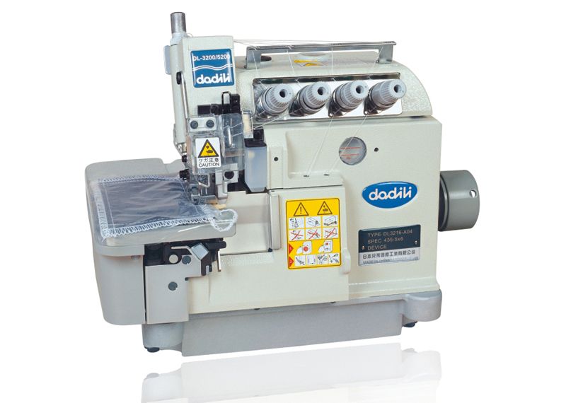 Dadili supper high speed overlock sewing machine 4/5 thread DL-3200/3500