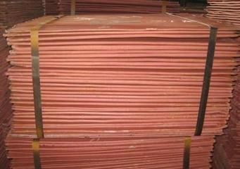 sell Copper cathode