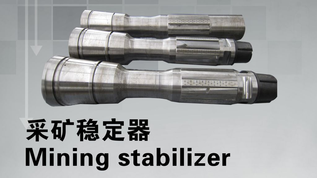 API 7-1 mining stabilizer oil drilling stabilizer forging