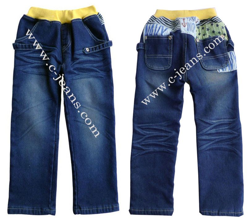 Stylish Children's Jeans