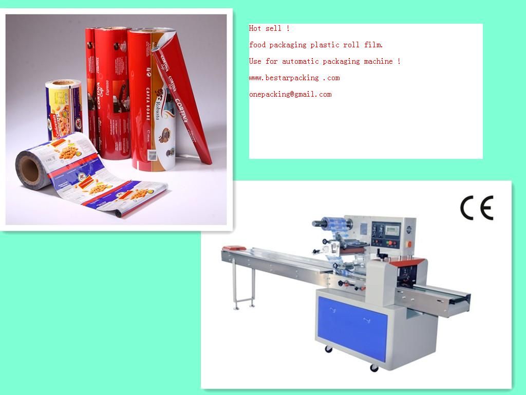 Family Horizontal Packing Machine