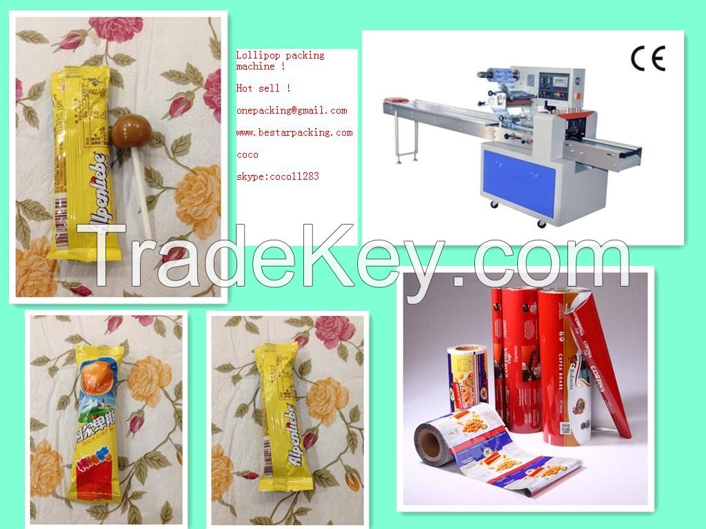 ice-lollipop wrapping machine, sealing machine