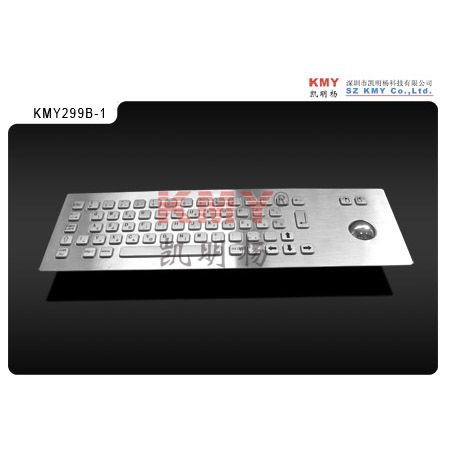 Kiosk Metal Keyboards Manufacturer--SZ KMY Co., Ltd in China