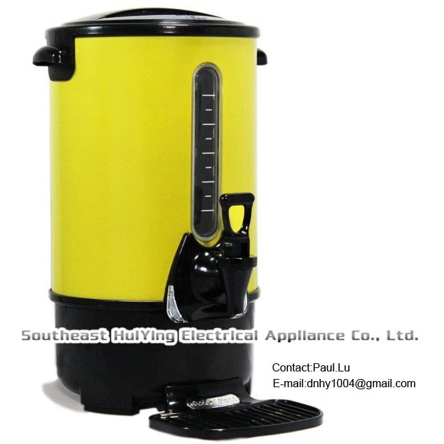 Hot Water Urn Boiler 16L Yellow