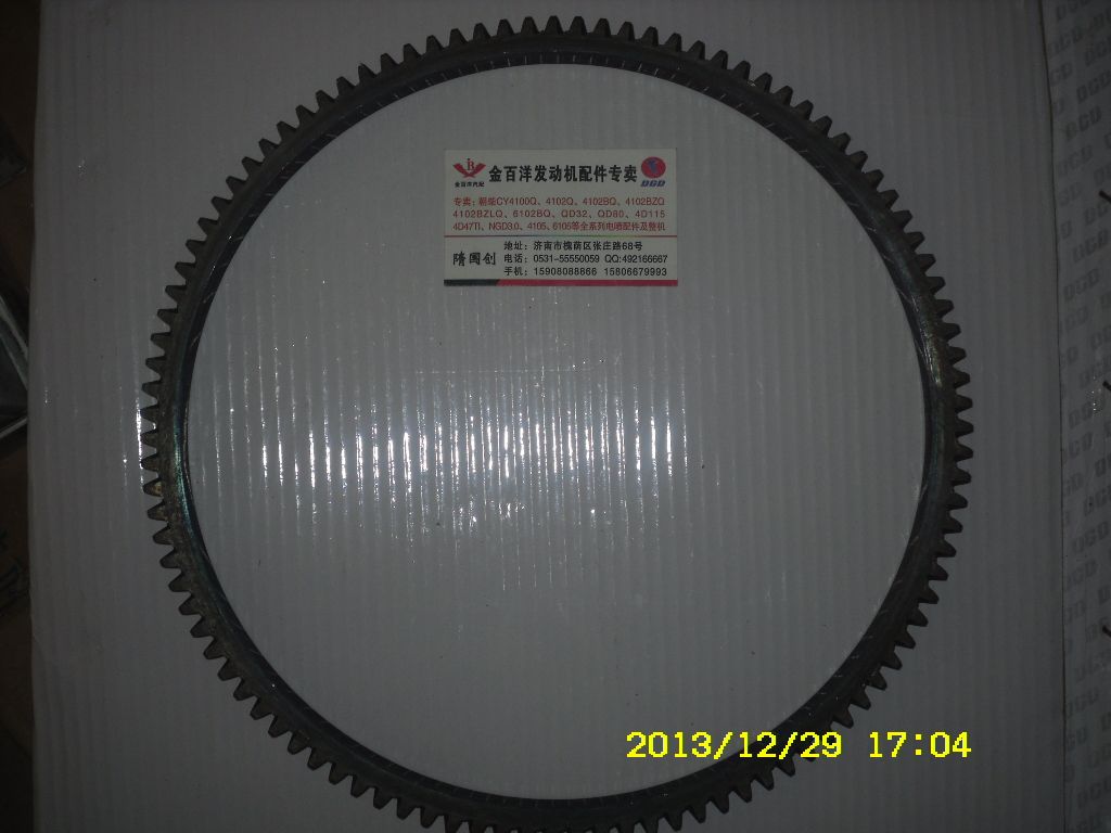 Offer high Qualty Flywheel Ring Gear for Chaoyang CYQD32 Series Diesel Auto Engines