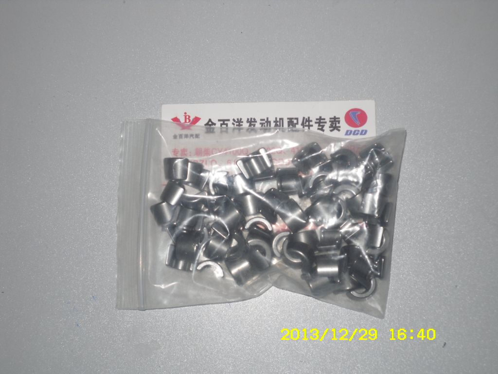 Valve Collect for Engines
