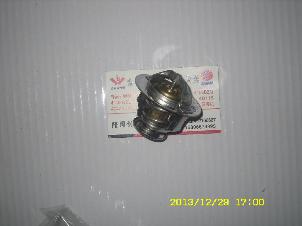 Offer high quality Thermostat for Chaochai CYQD32 Series Diesel Engines