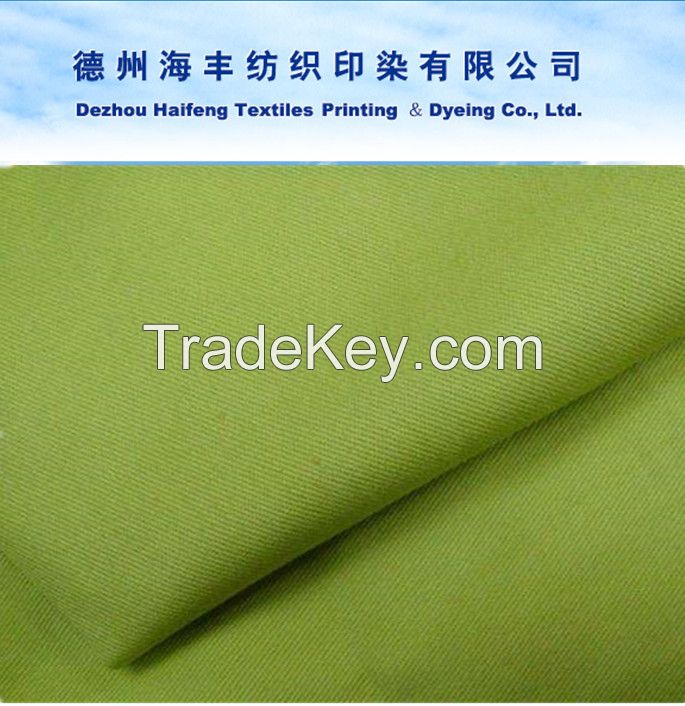 cotton twill fabrics 20x16 for pants