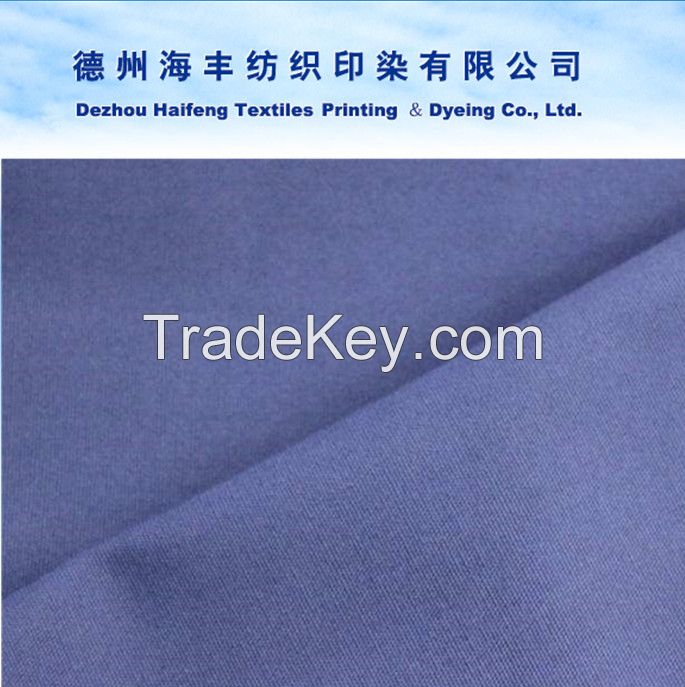 polyester/cotton plain hospital uniform fabrics