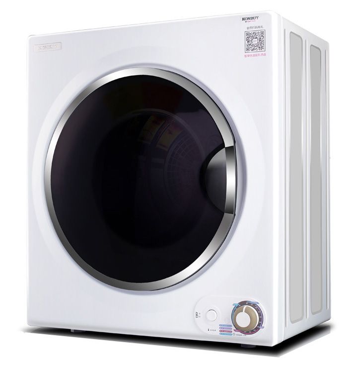 4.5KG Clothes Dryer/Tumble Dryer