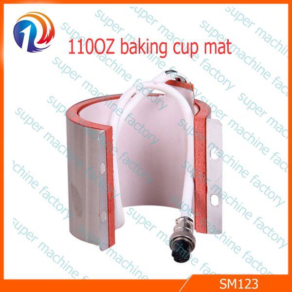 11OZ silicone sublimation mug mat small size mug mats with cheap price soft silicon mug heating mat heat press printing mug mat