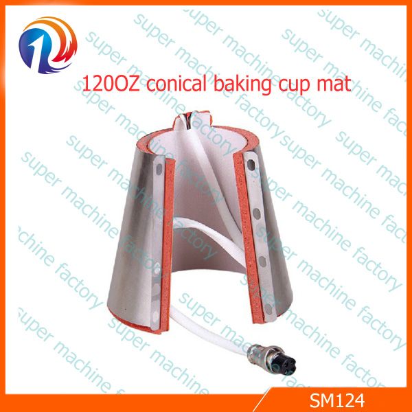 12OZ Taper silicone cup mat for 12OZ mug printing sublimation transfer mug machine parts DIY conical mug heating mug accessorie