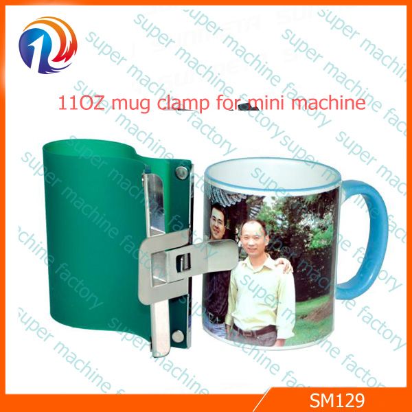 11OZ silicone mug clamp fixture for 3d mini sublimation machine mug cup printing mini machine parts accessories for 11OZ mugs