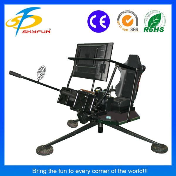 2014 newest product shooting machine archibald B type China manufacturer