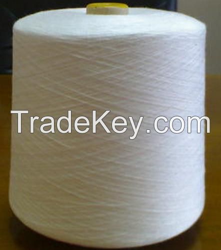 100% polyester spun yarn raw white