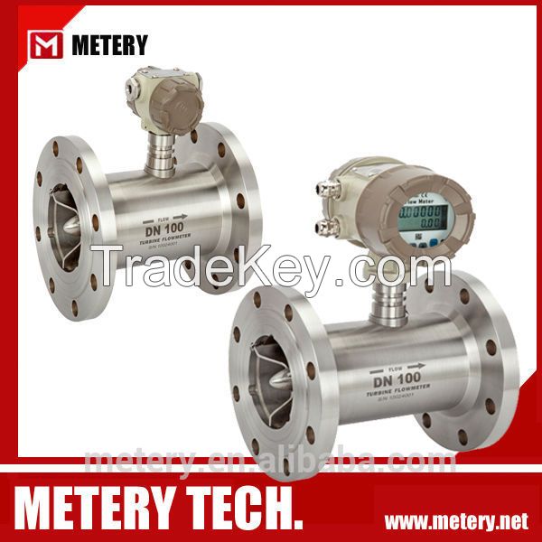 Turbine Oil Flowmeter