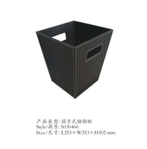 big size leather stitching decoration home storage bin with handle