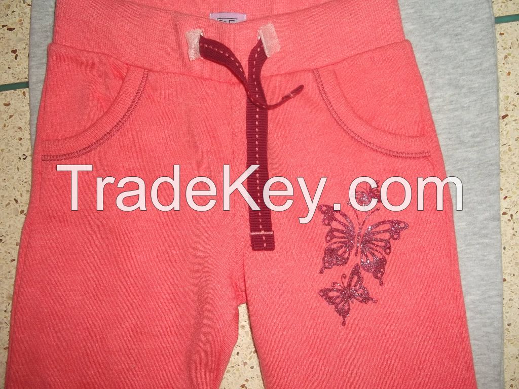 Boys Trouser