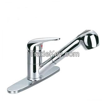 New Fashionable Single Handle Kitchen Faucet