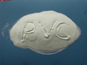 PVC resin