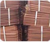 supply Cathode Copper