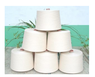 DTY 600D/144F 100% POLYESTER YARN