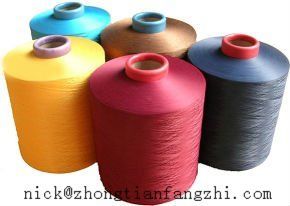 DTY Dope dyed filament polyester yarn