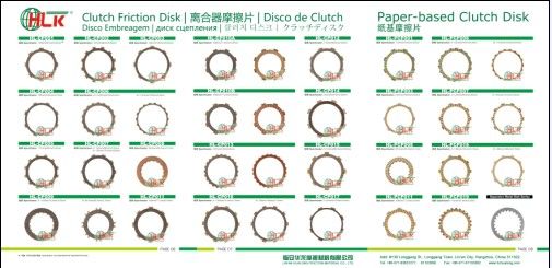 motorcycle clutch disc
