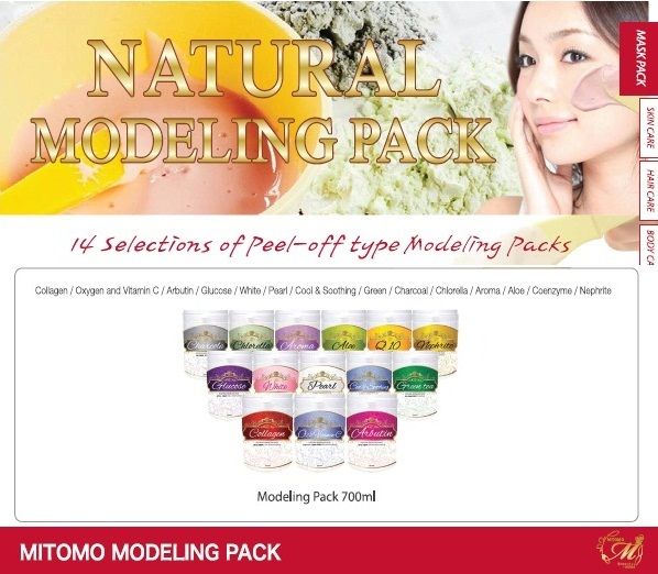 MITOMO MODELING POWDER PACK 700ML