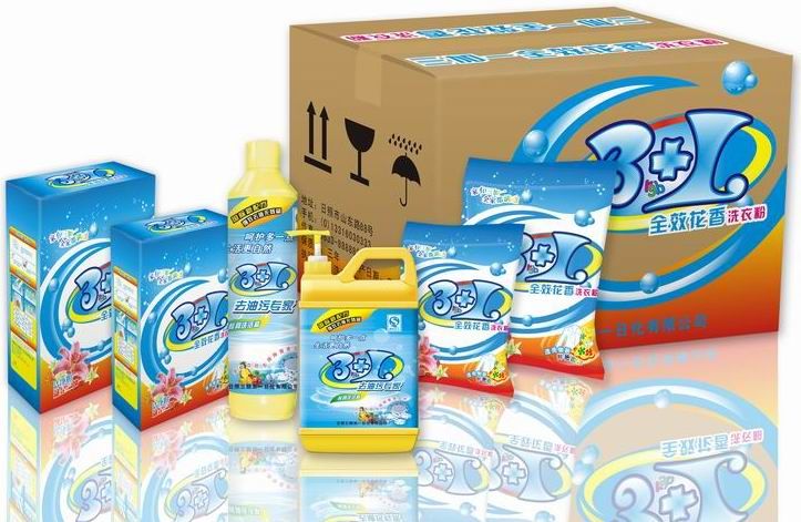 Sell OMO detergent powder for washing clothes