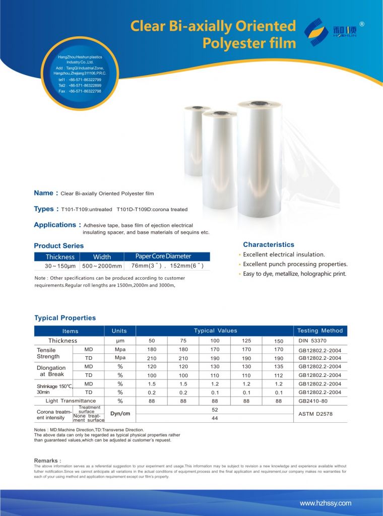 Clear Polyester film(PET)