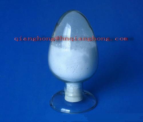 Sell High Purity Magnesium Oxide