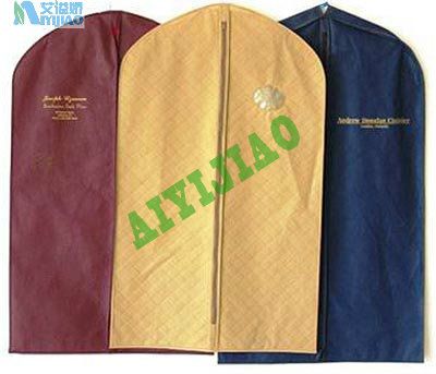 Garment Bag