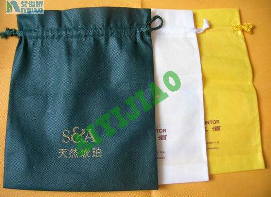 Non-woven shopping bag