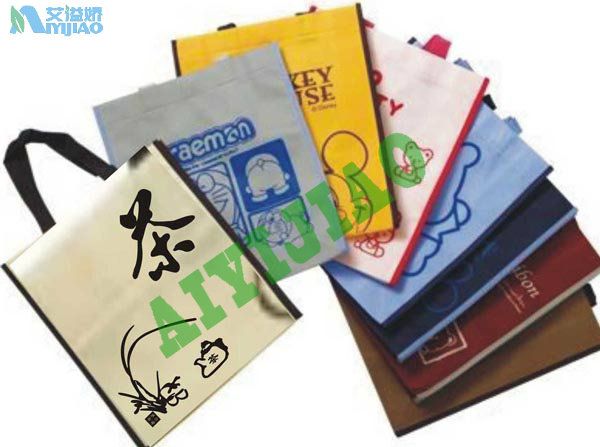 Non-woven shopping bag