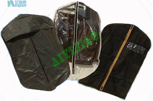 Garment Bag