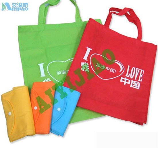 Non-woven shopping bag