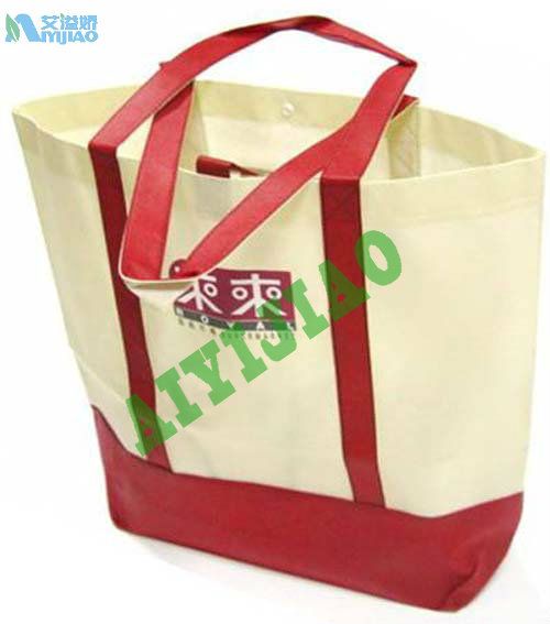 Non-woven shopping bag