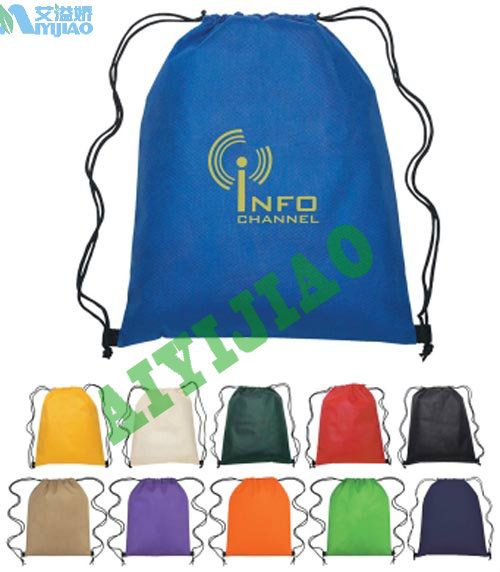 Non-woven shopping bag