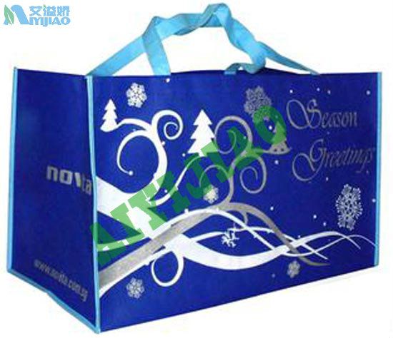 Non-woven shopping bag