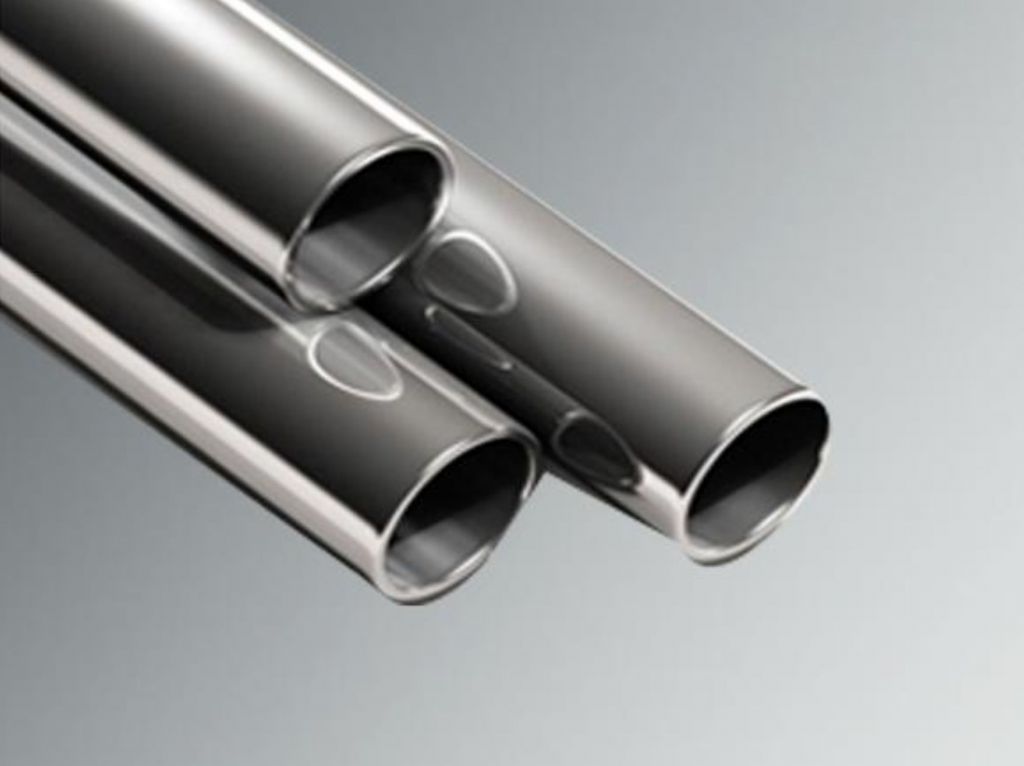 sell ASTM 201 seamless stainless steel pipes