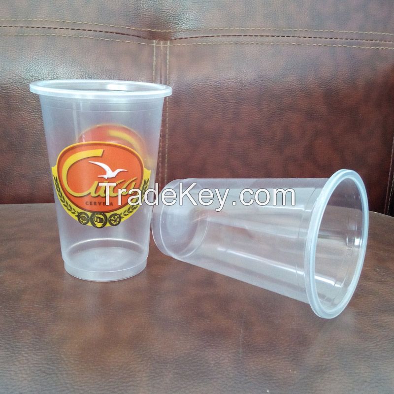 party cup/ beer cup