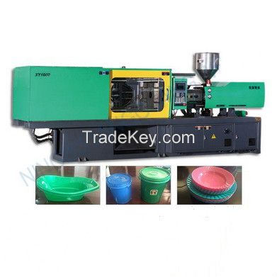 Sell Low Energy Consumption Automatic Injection Molding Machine With Servo Motor