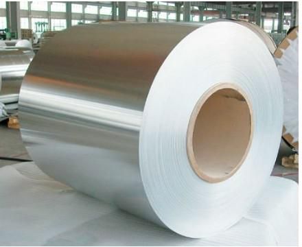 good quality aluminium foil stock