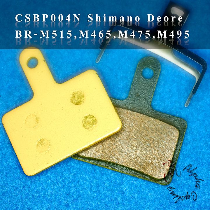 2014 New Sintered Metal Disc Brake Pads FOR Deore/Alivio/Acera/M515/M446/M375/M395 DISC BRAKE, CSBP004N