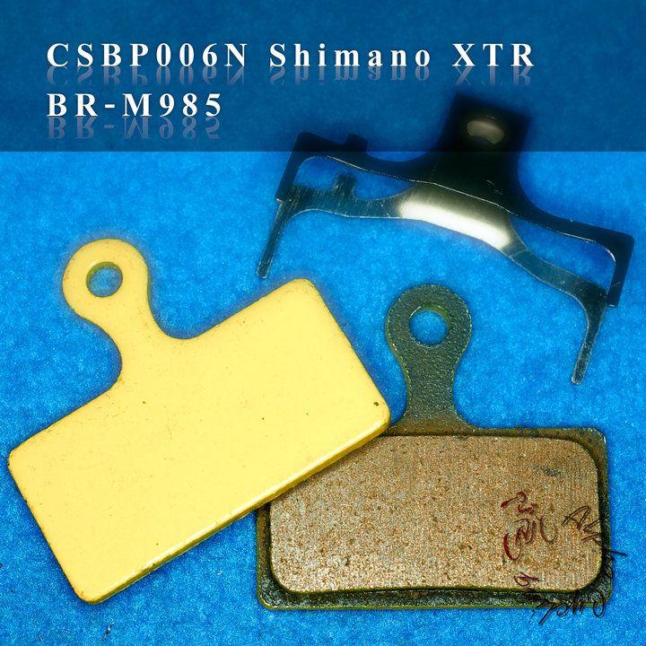 2014 New Sintered Metal Disc Brake Pads FOR Deroe XT/XTR/SLX/M615/M785 DISC BRAKE, CSBP006N