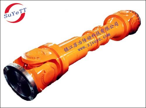 SWC Universal Coupling