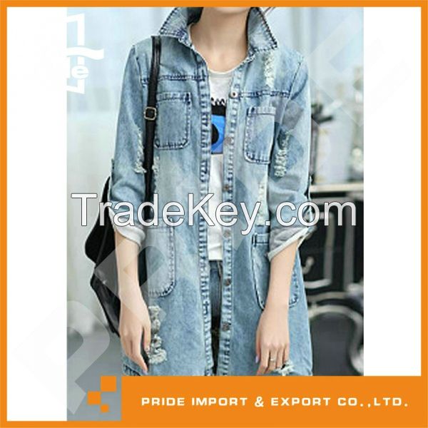 Cotton Stretch Denim Fabric