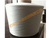 polyester yarn