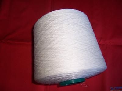 Polyester Spun Yarn Close Virgin